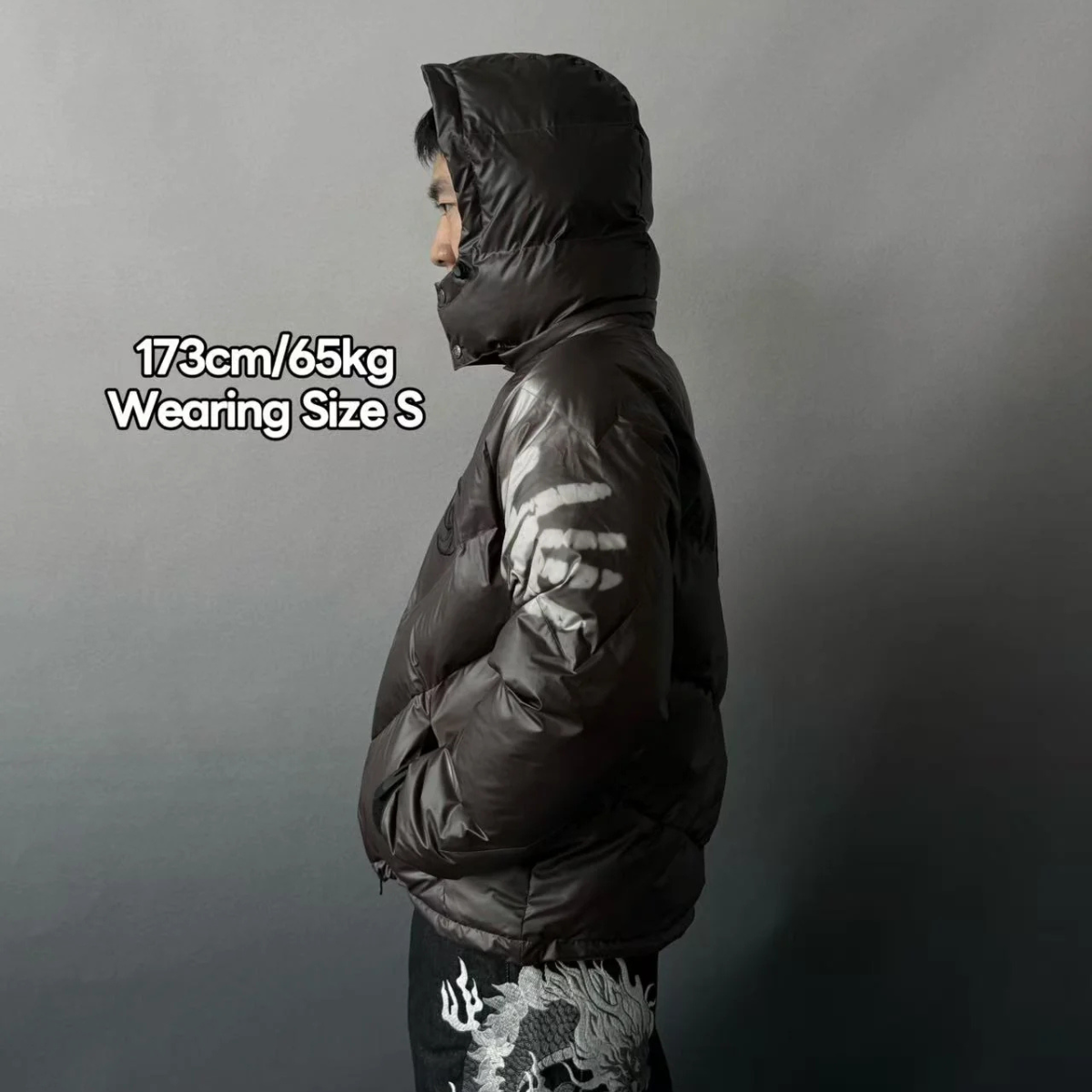 Diss HEAT REACTIVE PUFFER